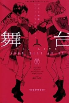 Read Shoujo Kageki Revue Starlight - The Live - Show Must Go On Manga on  Mangakakalot